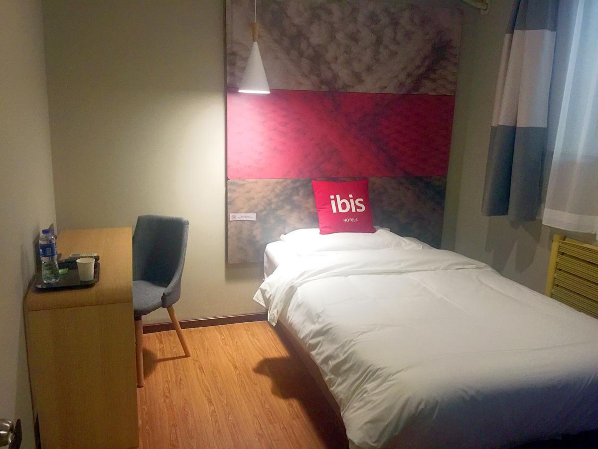 Hotel Ibis Beijing Tuanjiehu Chaoyang  Zewnętrze zdjęcie